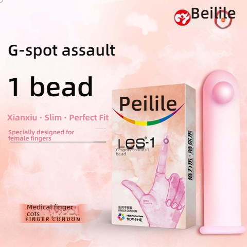 Beilile Soft Bead Finger Set, 8 pieces