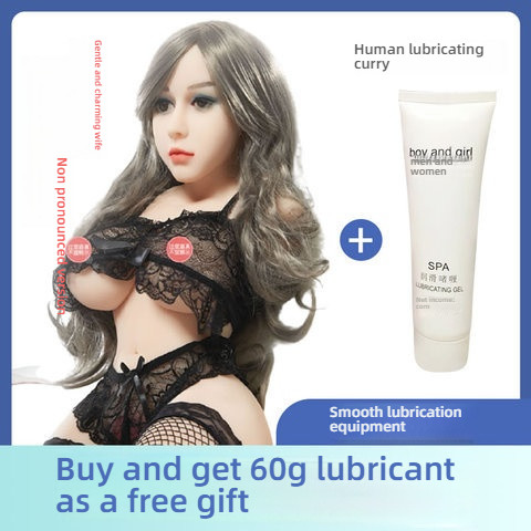 Artillery technology, gentle and charming wife, stunning pronunciation, leading half body inverted model, 24 pounds