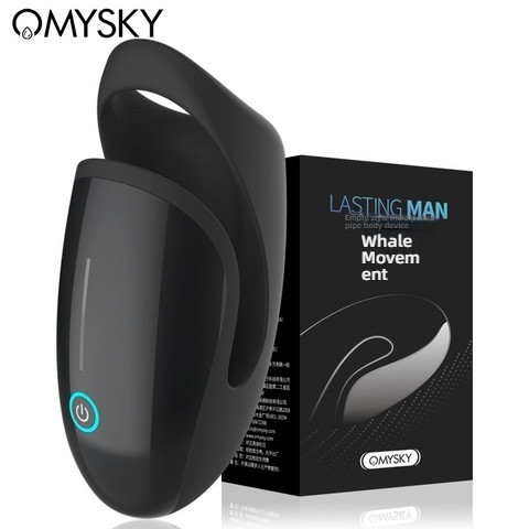 OMYSKY Whale Dynamic Empty Warehouse Men's Endurance Training Cup