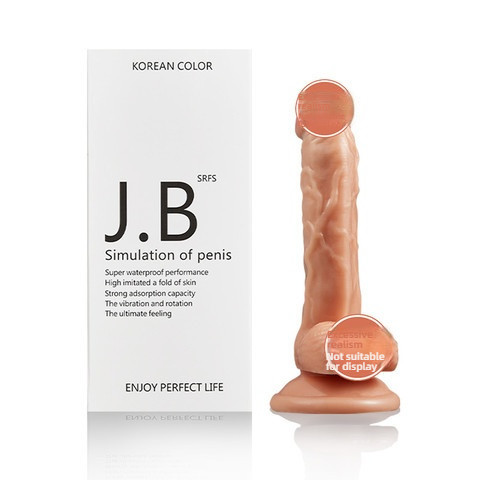 COC Exciting Rear Court Special Size in Body 12.5cm Simulated dildo