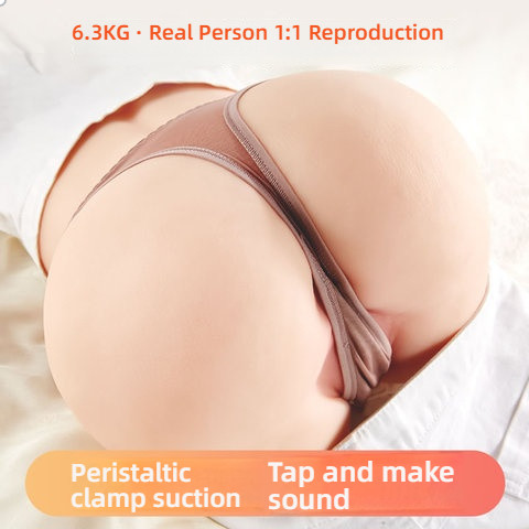 COC Neighbor Amy and Ellie Shocking Voice Hip Model 13 pounds