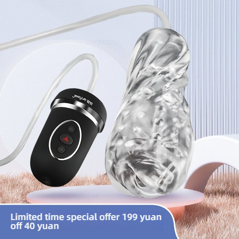 JEE.YUE Sending Joyful Lips Love Cup