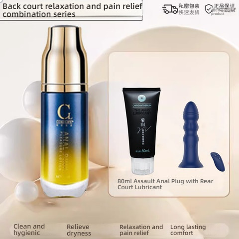 Cokelife 25ml Houttuynia cordata extract