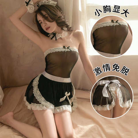 Stacey, the maid, pretends to be passionate and sexy without taking off