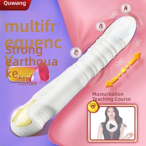 COC Alice Shock Shock White Shock Stick