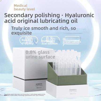 Antai Medical Beauty Grade Hyaluronic Acid Sublime Essence Lubricant