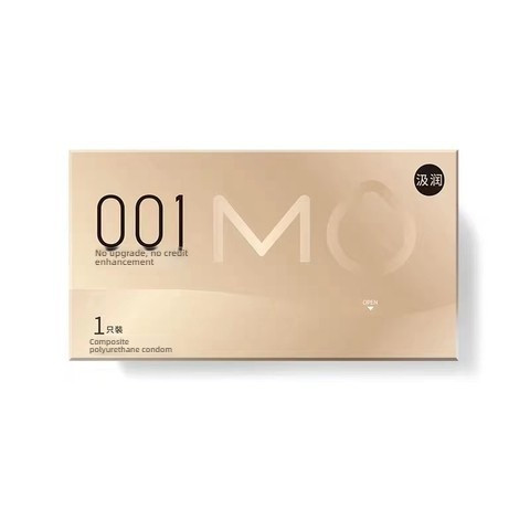 Gentleman's ultra-thin nude 001 polyurethane anti allergy 750mg large capacity hyaluronic acid condom 1 piece/box