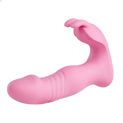 Dreamhorse Butterfly Love 2nd Generation Telescopic Remote Control Wear Shock Device