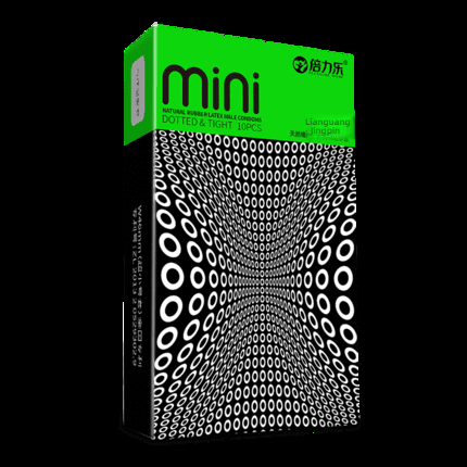 Beilile Men's Ultra Thin Mini Set