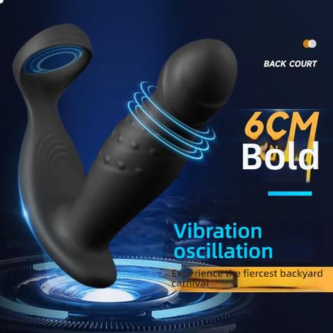Jee. Yue Ball Shaking and Pinching Large Prostate Massager APP Mastery