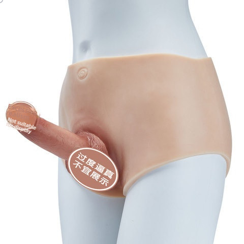 Men's exclusive hip bag hollow wearing penis