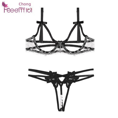 Feimu three-point embroidery hollow steel scam outfit