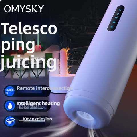 OMYSKY Mechanical Ji Heating Stretching Shocking Airplane Cup