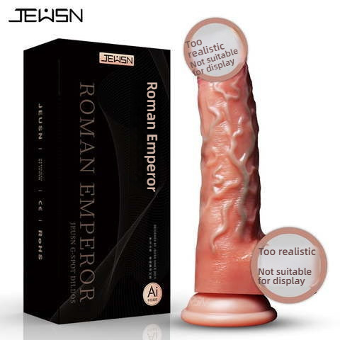 JEUSN Roman Emperor AI version heated telescopic penis