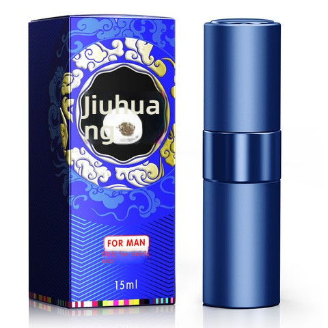 NO17- Jiuhuang External Delay Spray (Classic) 15ml