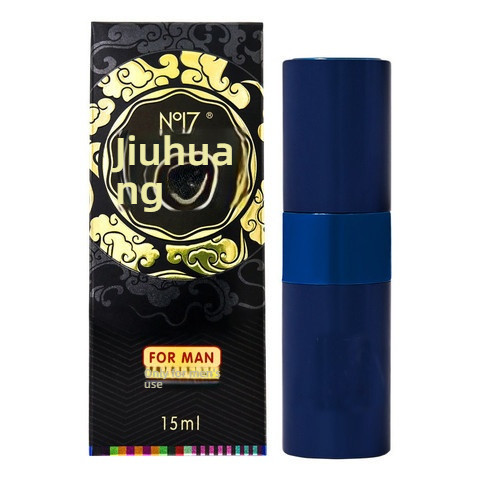NO17- Jiuhuang External Delay Spray (Classic) 15ml