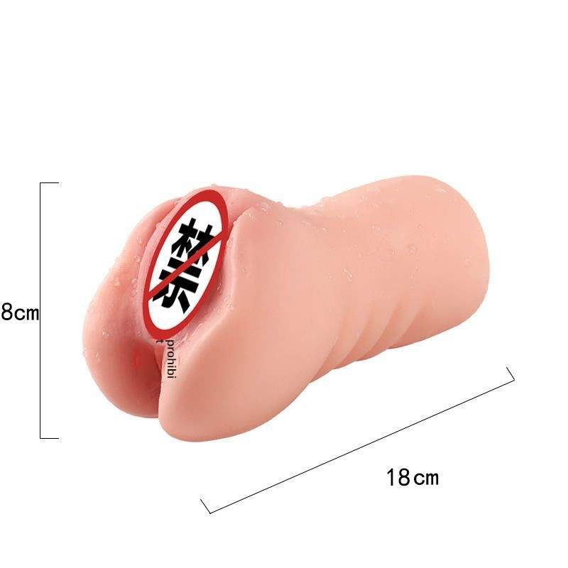 Happy Family Airplane Cup Pouring Film Famous Uterine Masturbator Male Female Hip Adult Solid Inflatable Doll Sex Equipm