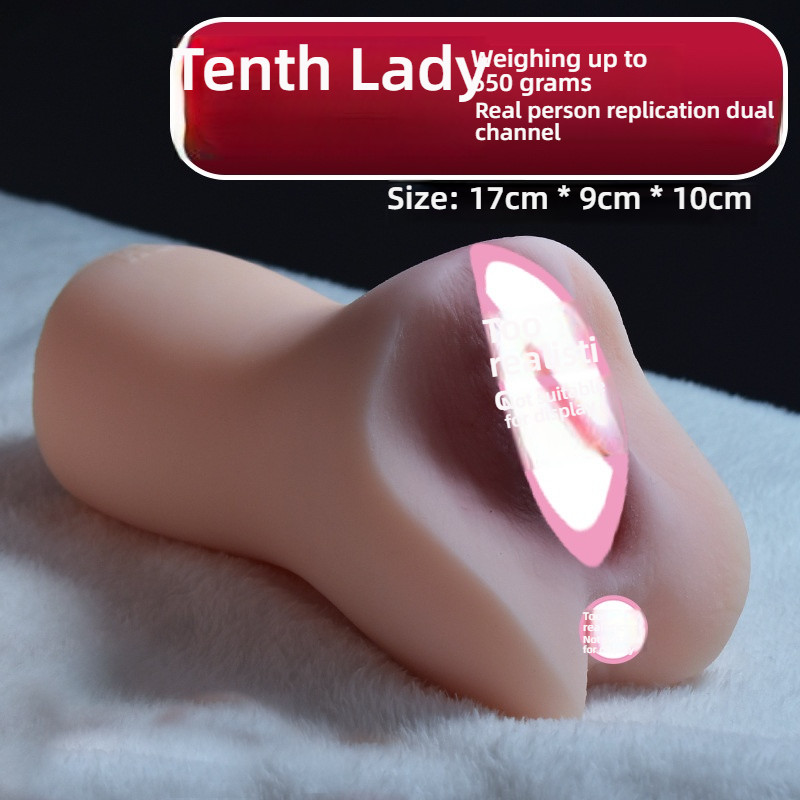 Happy Family Airplane Cup Pouring Film Famous Uterine Masturbator Male Female Hip Adult Solid Inflatable Doll Sex Equipm