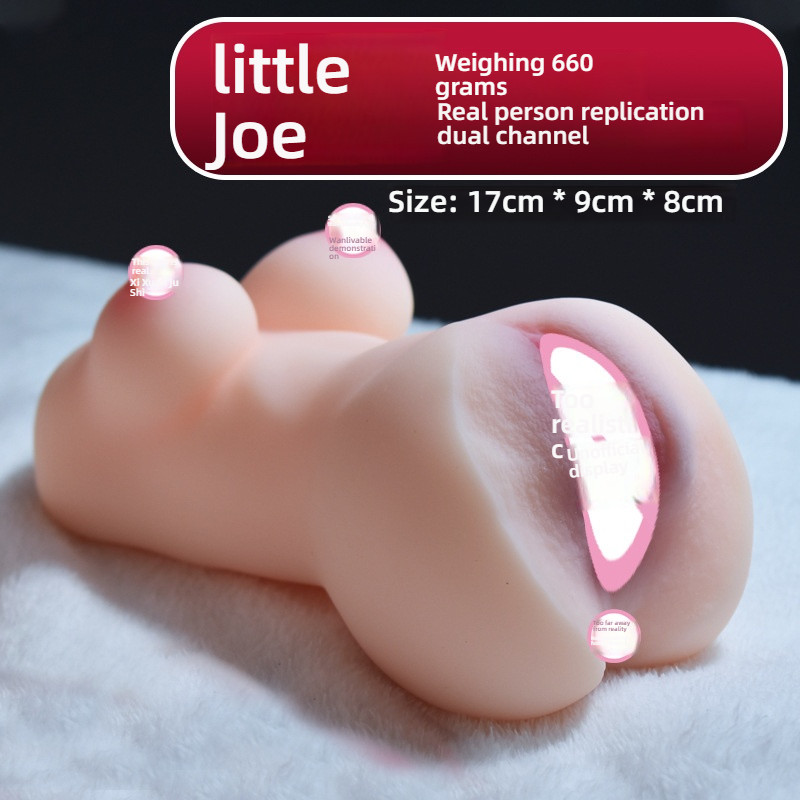 Happy Family Airplane Cup Pouring Film Famous Uterine Masturbator Male Female Hip Adult Solid Inflatable Doll Sex Equipm