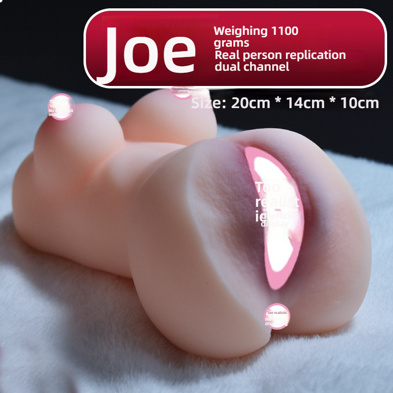Happy Family Airplane Cup Pouring Film Famous Uterine Masturbator Male Female Hip Adult Solid Inflatable Doll Sex Equipm