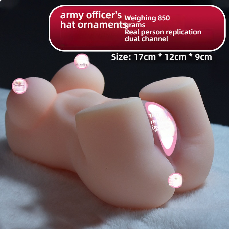 Happy Family Airplane Cup Pouring Film Famous Uterine Masturbator Male Female Hip Adult Solid Inflatable Doll Sex Equipm