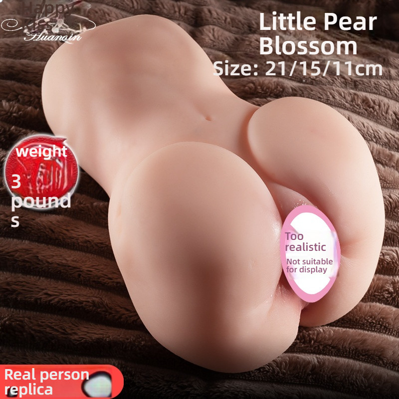 Happy Family Airplane Cup Pouring Film Famous Uterine Masturbator Male Female Hip Adult Solid Inflatable Doll Sex Equipm