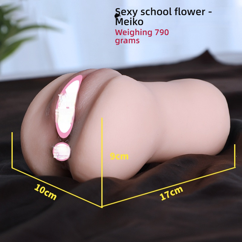 Happy Family Airplane Cup Pouring Film Famous Uterine Masturbator Male Female Hip Adult Solid Inflatable Doll Sex Equipm