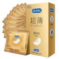 Durex Close Ultra Thin Series Ultra Thin Pack 3/12 Pack