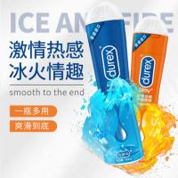 Durex Hot Sensation Pleasure Xie Qing Shuang Smooth Body Lubricant 50ml