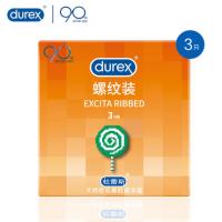 Durex Thread Design Condom Medium 3/12 Pack, Shocking Attack