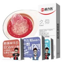Beilile Jiuyang Mighty Condom Medium 9 Pack