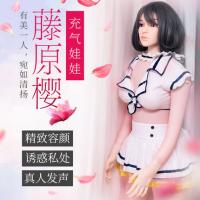 Diao style Fujiwara Sakura's four limb movements are finalized, real voice inflatable doll 155cm