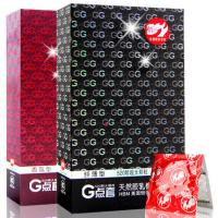 Beilile Large Particle Thin G-Spot Condom Medium 10 Pack