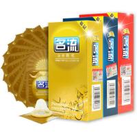 Gentleman Boutique Series Condoms Medium 10 Pack
