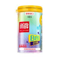 Shang brand eight in one hundred cross dressing fun condoms, medium size, pack of 24 (new and old packaging will be ship