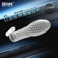 Pleasing, enlarging, thickening, shocking crystal/wolf tooth set