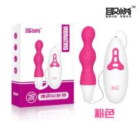 3 options for pleasing the harem and stunning bead anal plugs to choose from