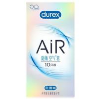 Durex Thin Phantom Concealed AIR Condom Medium 3/6/10 Pack