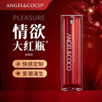 ANGEL&COCO Pleasure Enhanced Condensation Second Generation Advanced Edition 30ml