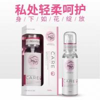 MOVO 100ml female intimate care wet lubricant from the United States, providing intimate moisturization