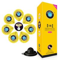 Weille Soft Bead G-spot Condom Medium 2/7 Pack