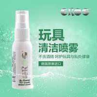 EROS Multi functional Toy Antibacterial Cleaning Liquid 100ml