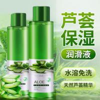 Exclusive Love Aloe Vera Moisturizing Anal and Yin Universal Water Soluble Lubricant 120ml