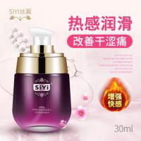 SIYI Plant Extract Warm, Heat sensitive, Burning, Lubrication and Pleasure Liquid 30ml