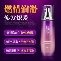 Yadiek Passion Heat Sensitive Hyaluronic Acid Moisturizing and Erotic Stimulating Lubricant 100ml