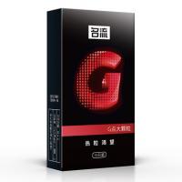 Gentleman G-spot Large Particle Series Condom Medium 10 Pack