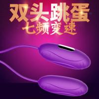Yuejiaren's fame lies in the strong earthquake and double headed egg jumping