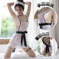 Stacy Lace Perspective Bareback Maid Footcolor Plays Dress Set