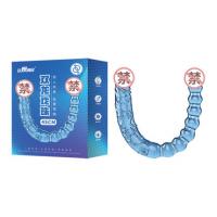Pleasing U-shaped double headed penis with pull beads