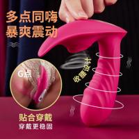 Yuejiaren L-type remote control suction heating wearable shock absorber